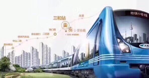 實(shí)地常春藤最新房?jī)r(jià)動(dòng)態(tài)及分析