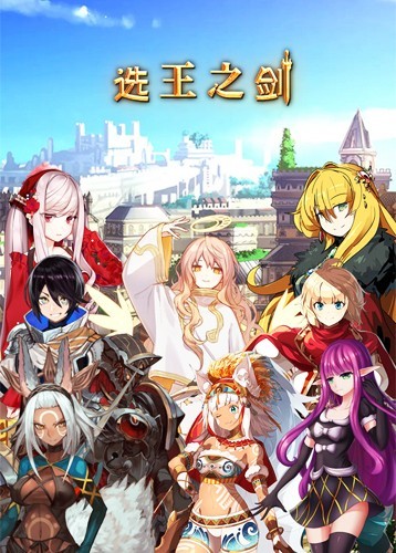 橙光游戲下載最新版，探索虛擬世界的無限魅力