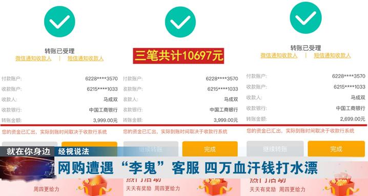 最新天天看片免門票——警惕涉黃陷阱，守護網絡安全