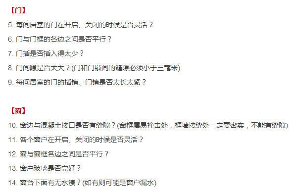 新門內(nèi)部資料精準(zhǔn)大全最新章節(jié)免費(fèi)，探索未知世界的鑰匙