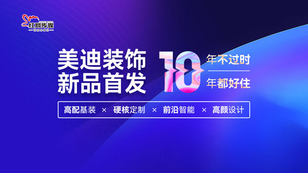 探索未來，2024新奧精選免費資料