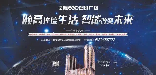 新奧天天免費資料公開，探索與啟示
