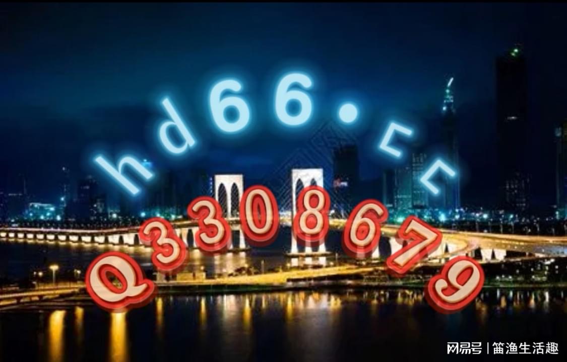 澳門(mén)正版免費(fèi)全年資料大全旅游團(tuán)，探索澳門(mén)之美的絕佳選擇