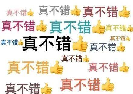 九幽戰尊 第2頁
