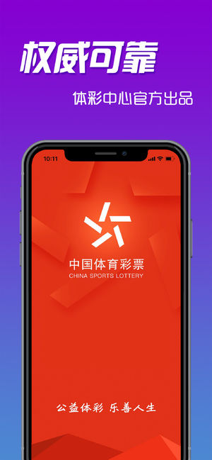 二四六天天彩與246cn，探索數字世界的無限魅力