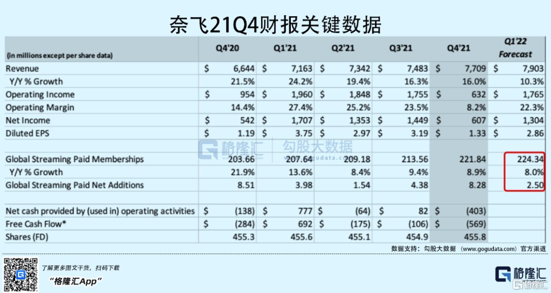 澳門一碼一碼100準確a07版，揭示違法犯罪背后的真相