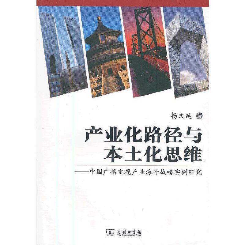 澳門正版資料大全與貧困的挑戰(zhàn)，擔石之外的思考