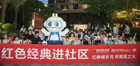 探索澳門文化，77777與88888的魅力及澳門跑跑馬的風采