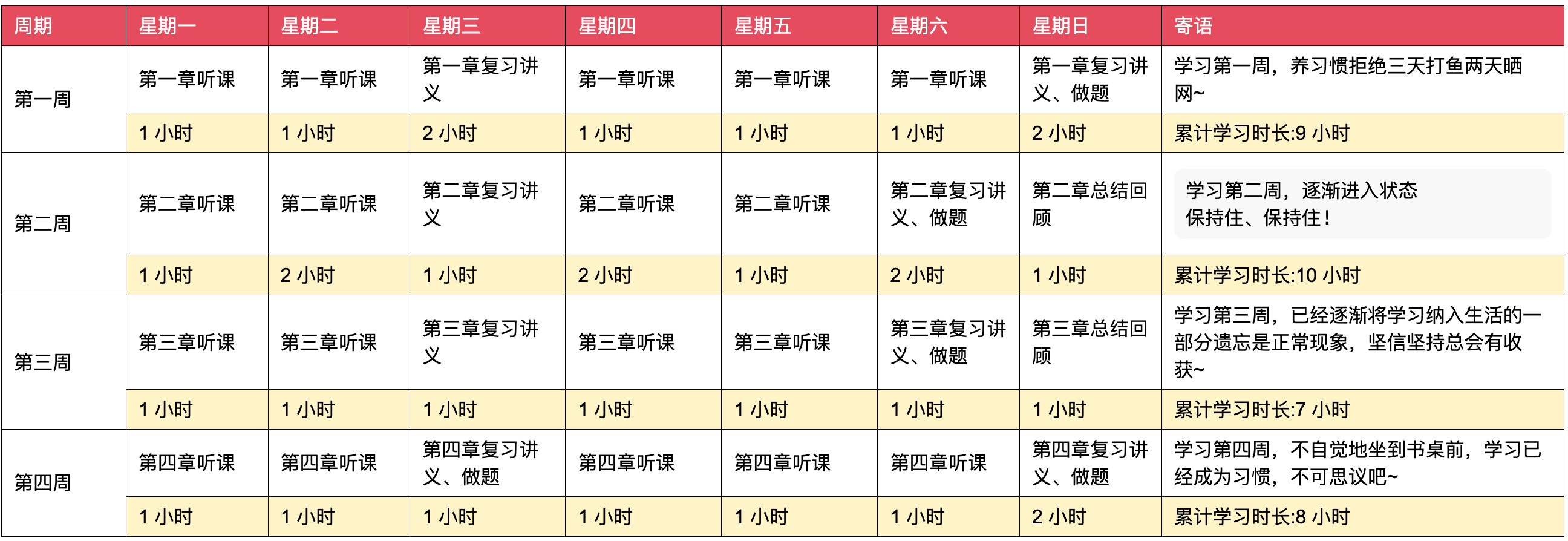 二四六香港資料期期準千附三險阻，深度解析與應對策略