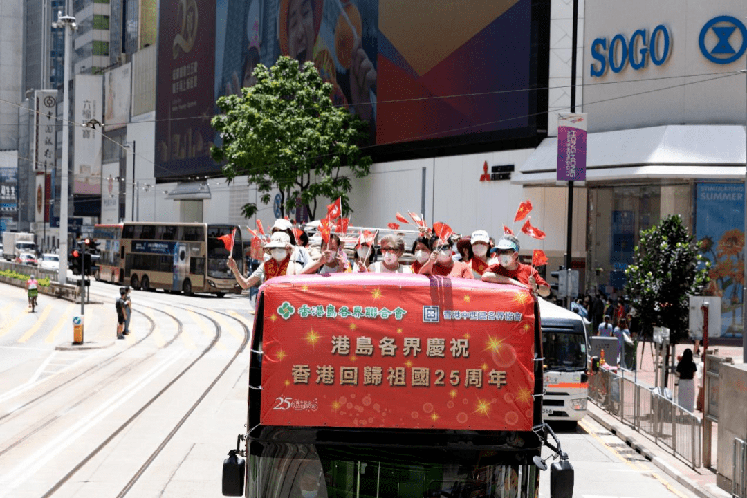 探索香港彩票文化，關注494949最快開獎結果