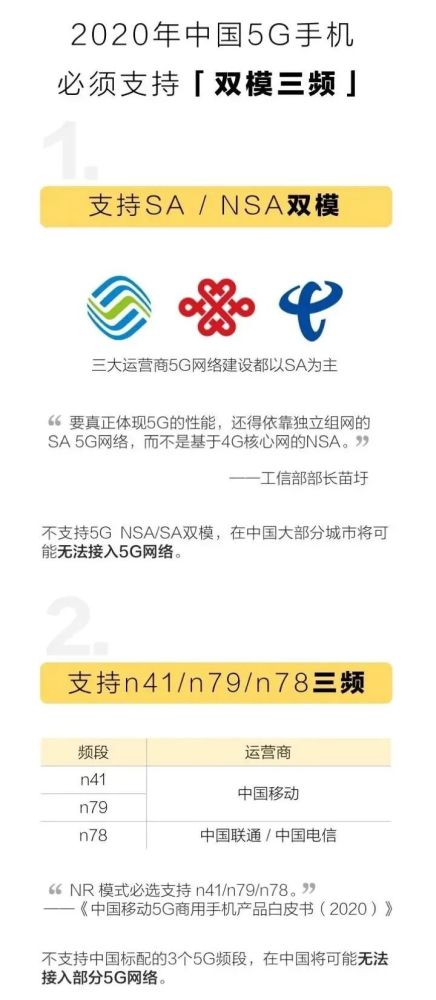 警惕虛假信息，新澳門內部一碼精準公開網站的真相與風險