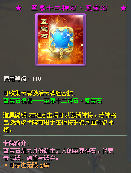 探索數字背后的秘密，王中王中特與數字7777788888的神秘聯系