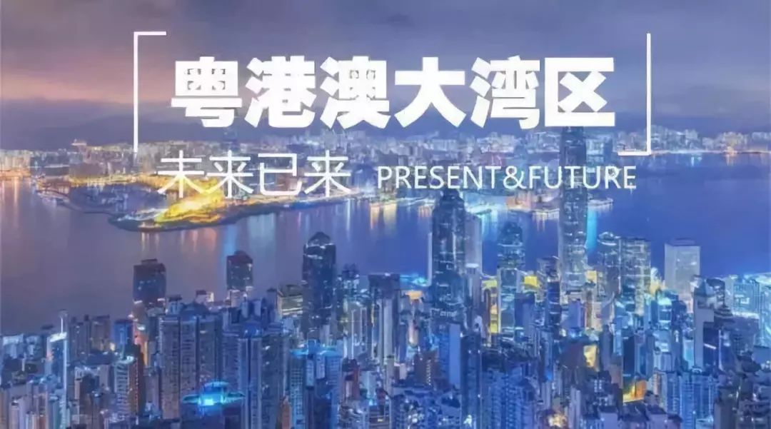 澳門今晚開碼料，探索未來的幸運(yùn)之門（2024年視角）