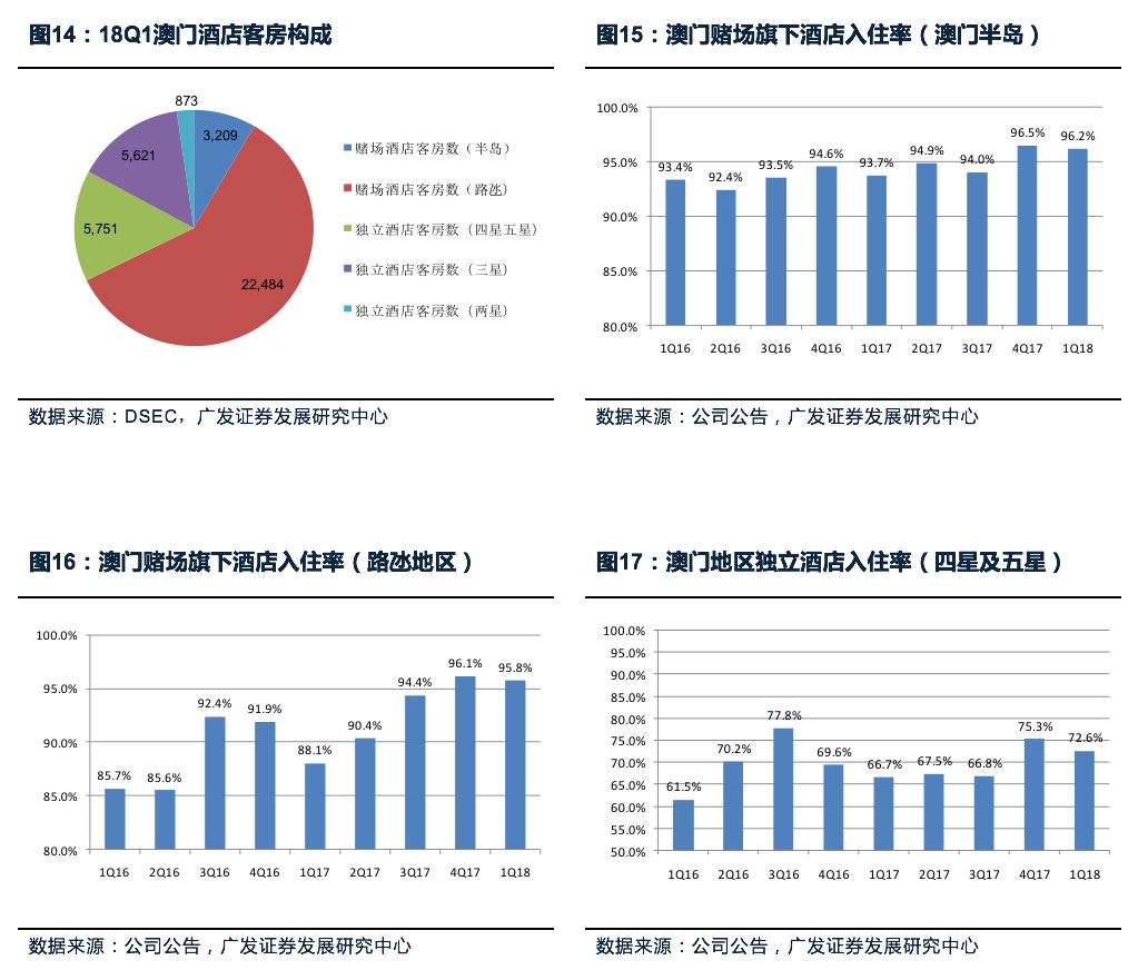 新門內部資料最新版本2024年深度解析