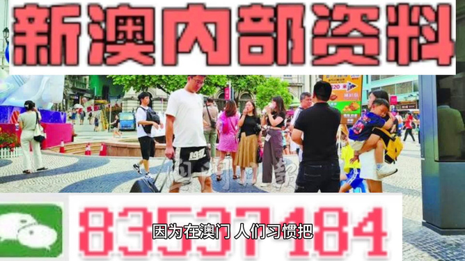 赤羽天鳳 第3頁