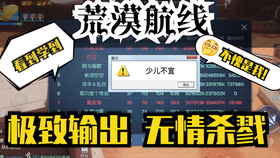揭秘新奧歷史開獎記錄第78期，一場期待與驚喜的盛宴