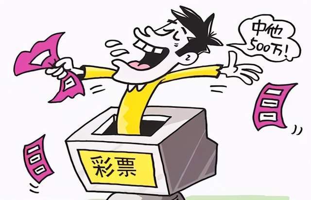 澳門天天彩資料免費(fèi)領(lǐng)取方法，警惕犯罪風(fēng)險(xiǎn)，切勿參與非法活動(dòng)