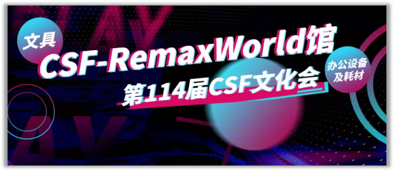 2024年王中王澳門免費大全——探索未知領域的機遇與挑戰