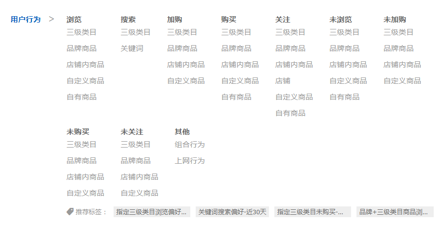 揭秘精準(zhǔn)馬會傳真圖背后的秘密，探索數(shù)字世界中的新奧秘