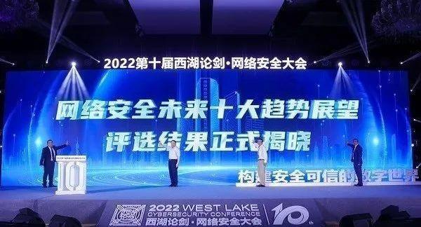 鳳凰網報道，揭秘數字背后的故事——王中王的傳奇與未來展望