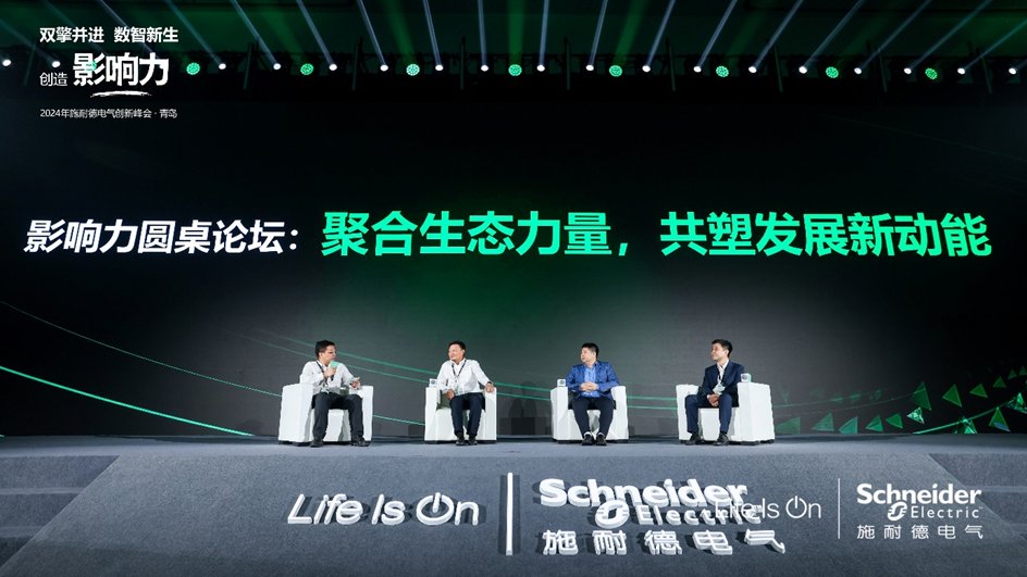澳門資料精準(zhǔn)大全，探索2024年澳門的機(jī)遇與挑戰(zhàn)