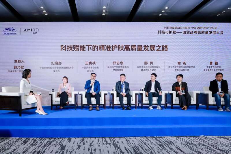 新澳精準資料免費提供與濠江論壇的發展