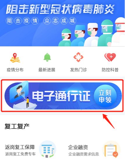 管家婆一票一碼，今日百分之百準(zhǔn)確的工作魅力