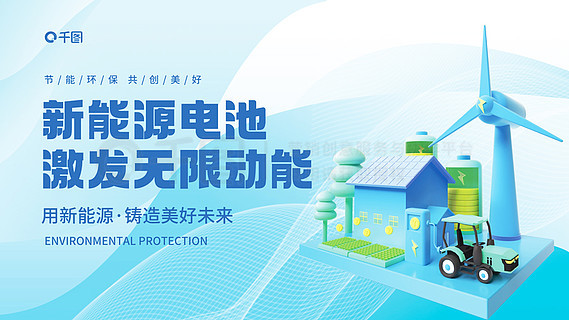新奧資料免費精準大全，探索與利用