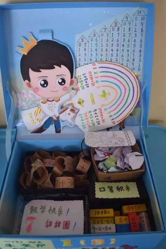 探索澳碼世界，今晚494949將開啟怎樣的神秘之門？