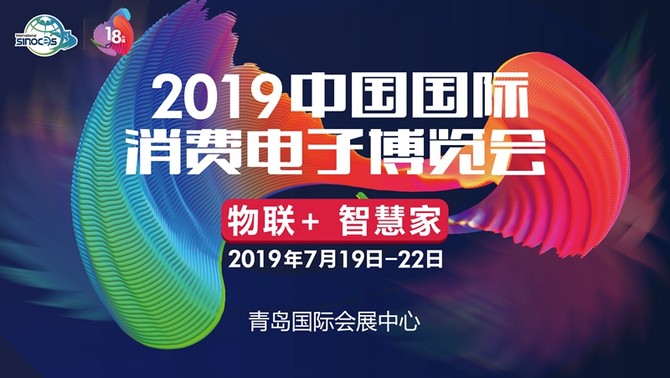 探索未來，關(guān)于2024新奧正版資料的免費(fèi)提供之路