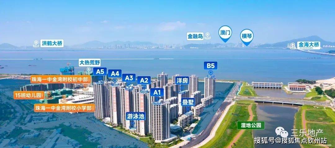 新澳門免費資料大全功能介紹，探索信息的寶藏之地