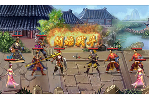 新澳門(mén)免費(fèi)精準(zhǔn)龍門(mén)客棧，探索未知的游戲世界