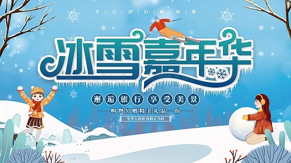 澳彩免費資料大全新奧，探索與揭秘