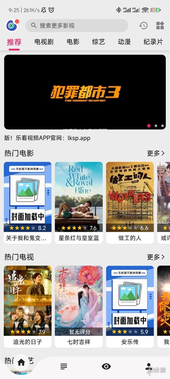 澳門2024正版免費資源，探索與體驗