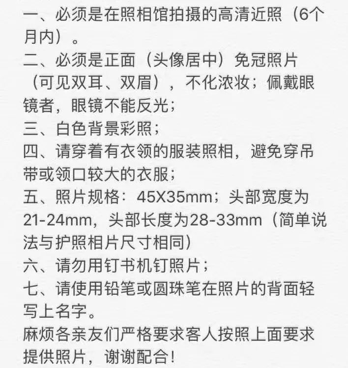澳門正版內(nèi)部傳真資料大全版特色，深度解析與獨(dú)特之處