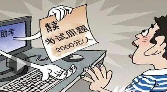 自駕游 第37頁(yè)
