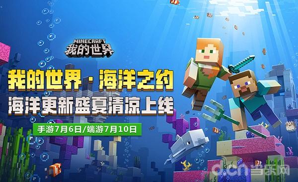 新澳門天天開獎資料大全，探索彩票世界的奧秘