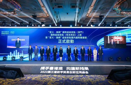 聚焦澳門特馬，2024今晚開獎第116期