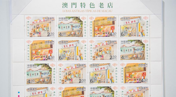澳門特馬今晚開(kāi)獎(jiǎng)93，期待與驚喜的交融