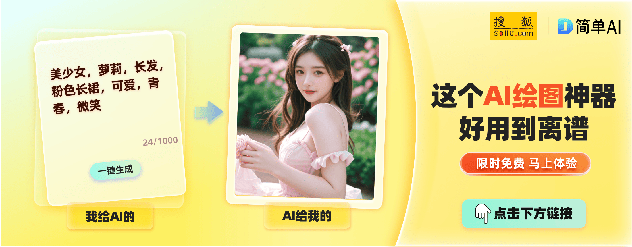 二四六管家婆期期準(zhǔn)資料，深度解析與實(shí)用指南