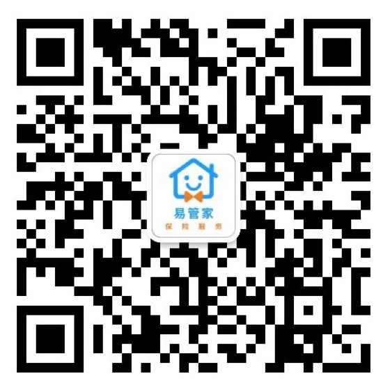 萬象星君 第2頁