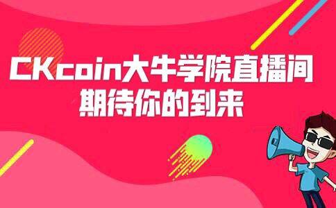 探索神秘數字組合，7777788888管家婆兔費現象