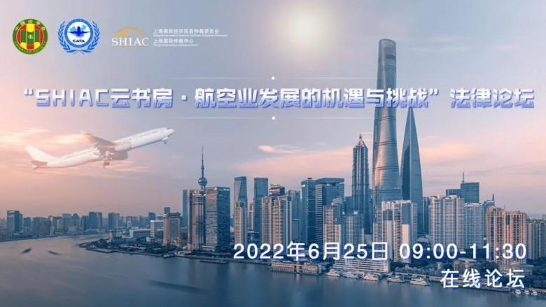 新澳門2024年正版免費(fèi)公開，探索未來的機(jī)遇與挑戰(zhàn)