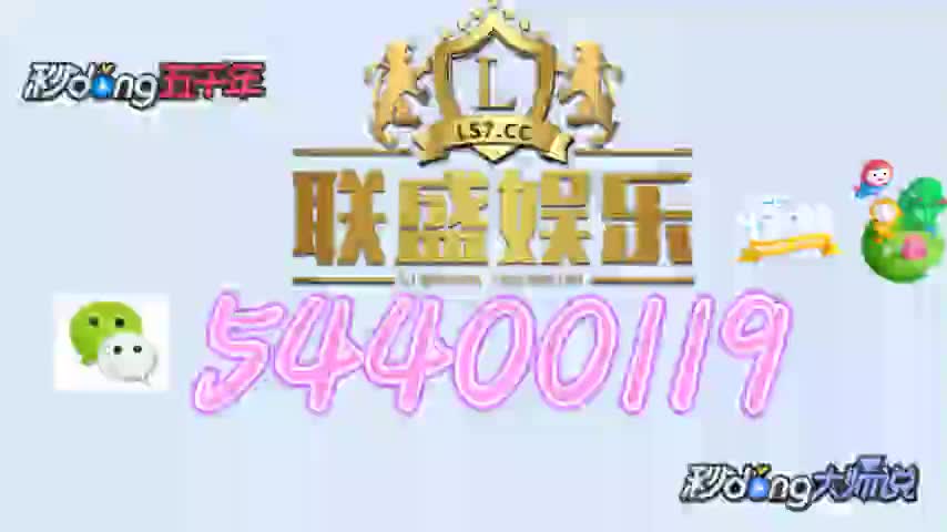 7777788888新版跑狗，探索數字背后的神秘與娛樂