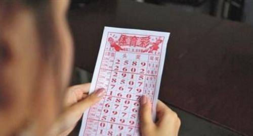 探索香港彩票文化，揭秘最快開碼的秘密——以數字4777777為例