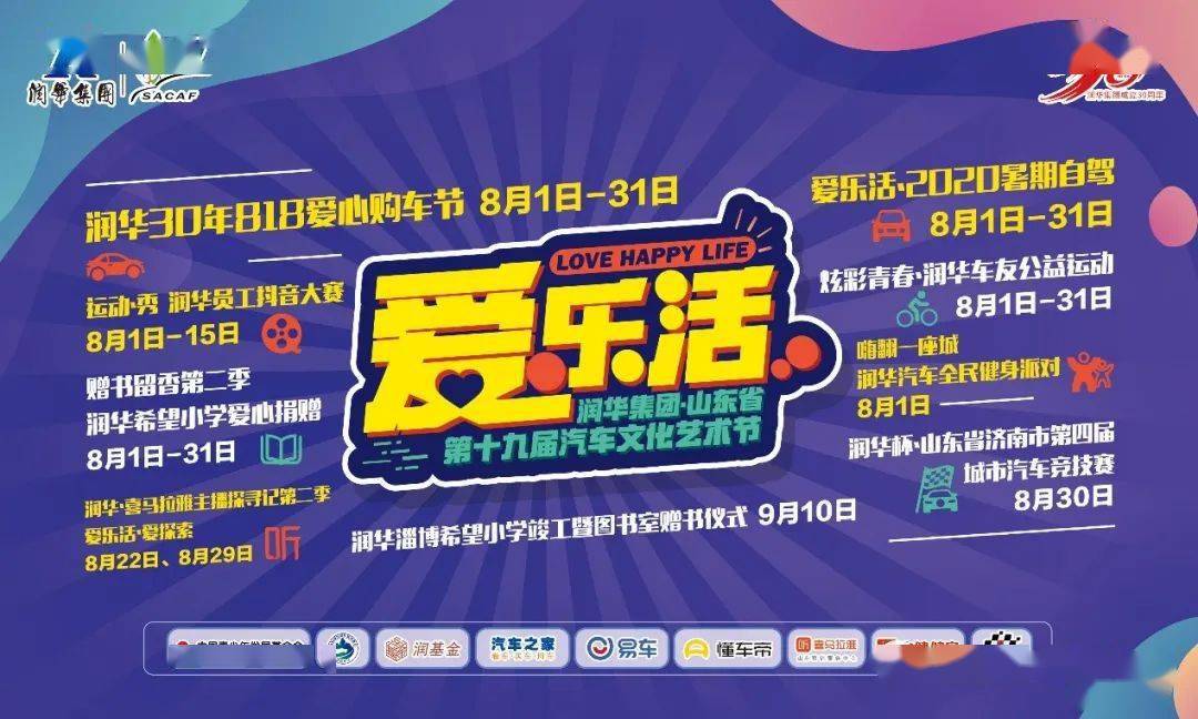 香港今晚的馬票開獎結果，探尋背后的秘密與故事