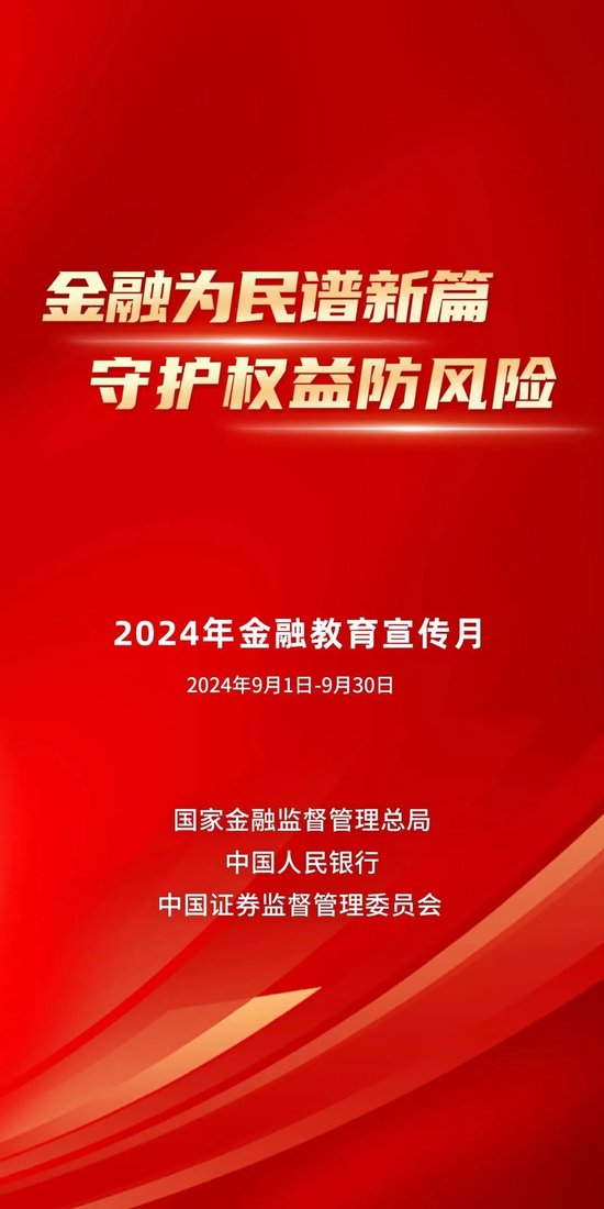 揭秘精準(zhǔn)管家婆，77777與888的神秘力量