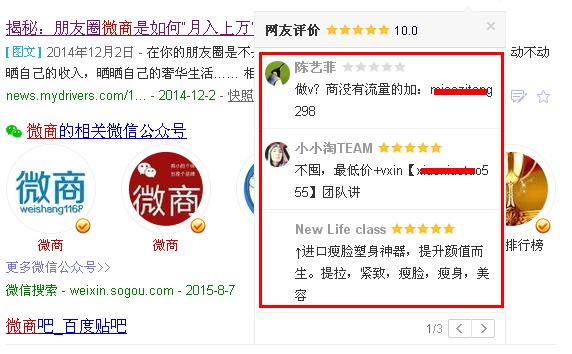 澳門4949精準免費大全，探索數字彩票的魅力與策略