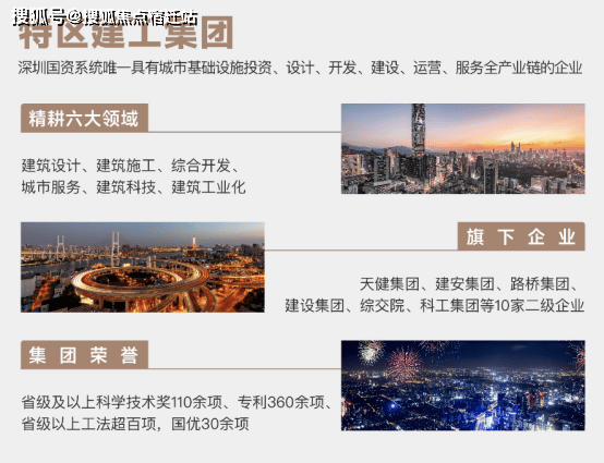 2024新澳免費資料大全精準版，探索與解析