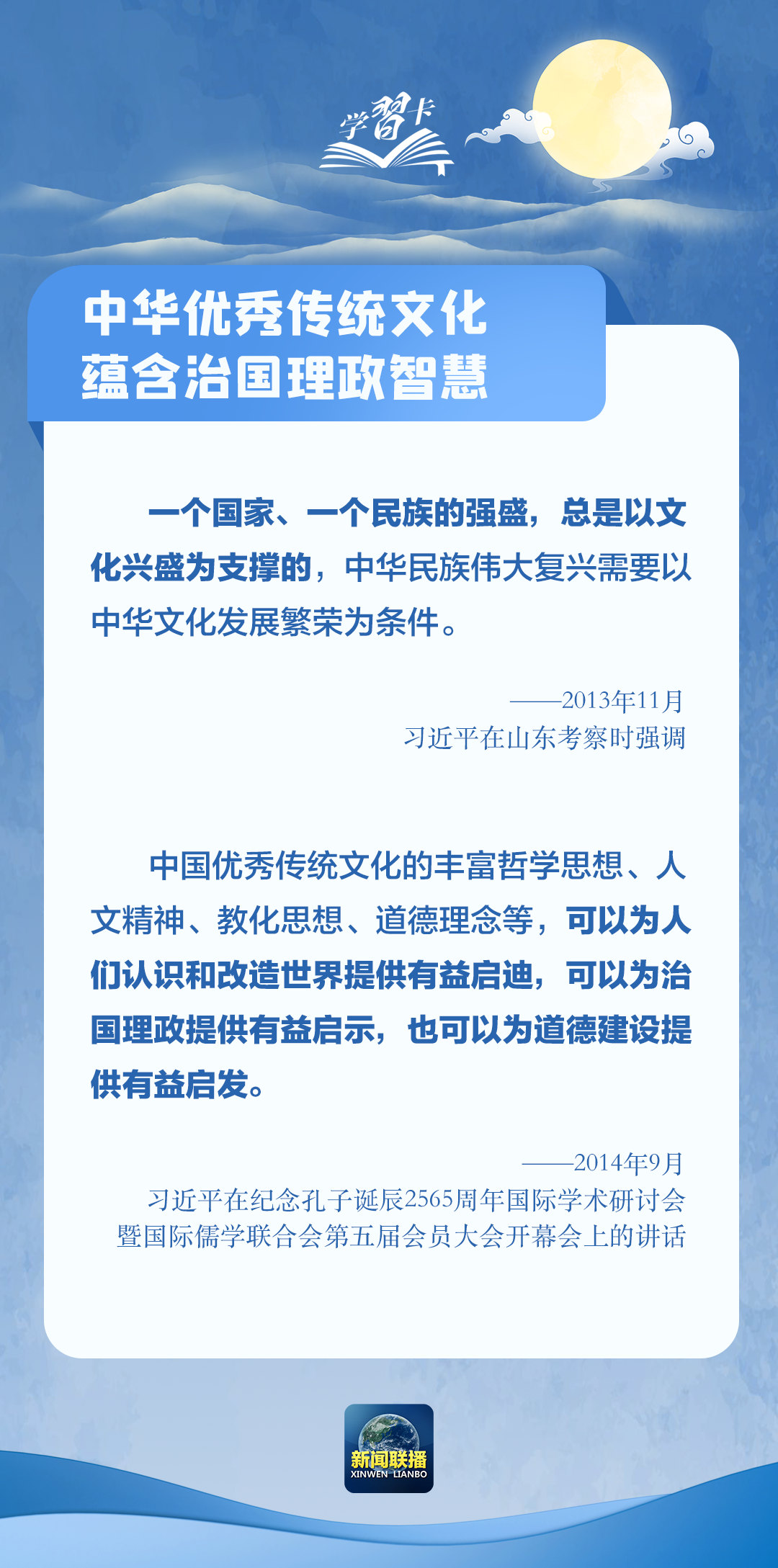 揭秘精準跑狗圖，探索數字世界中的神秘77777與88888